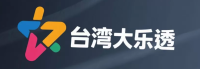 台湾大乐透官方网站